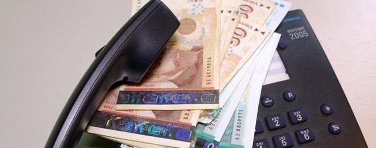 Бум на телефонните измами в Пазарджик