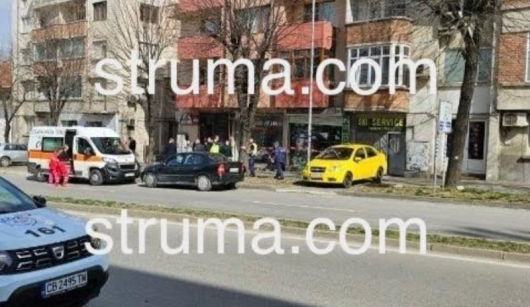 Въоръжен обир посред бял ден в Благоевград! СНИМКИ