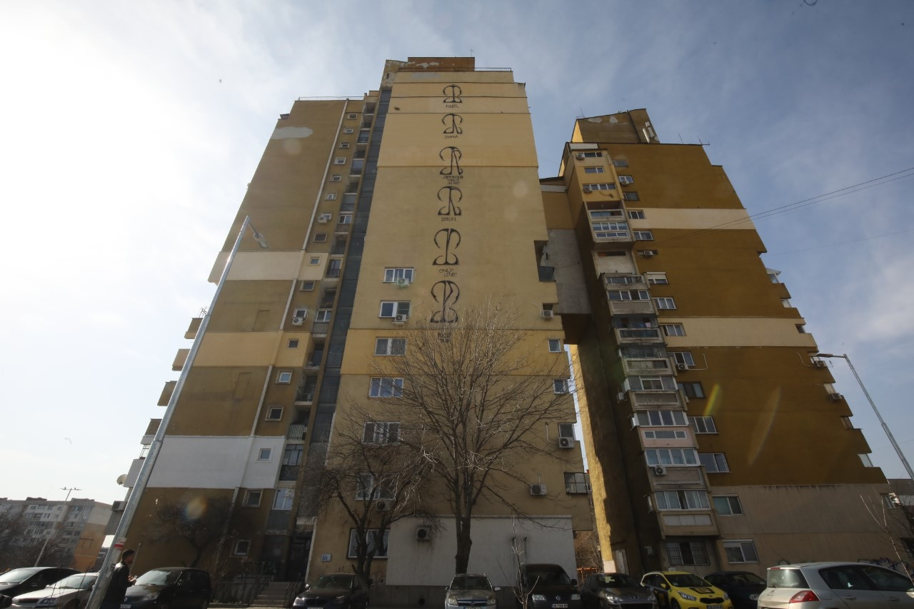 Германецът, нарисувал графити по блокове в София, с молба към Терзиев 