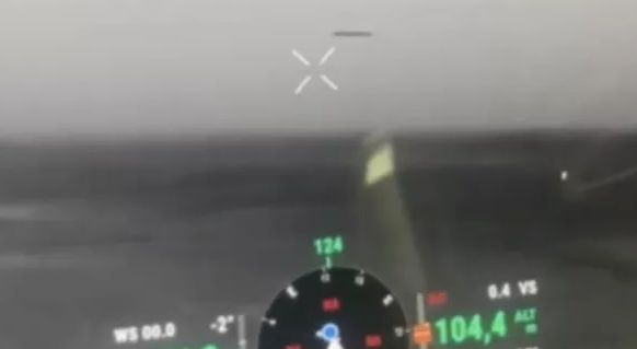 Daily Mail: ВСУ хванаха НЛО в зоната на военните действия ВИДЕО
