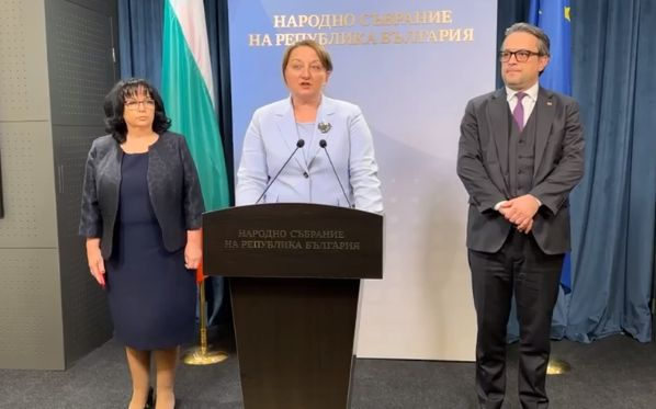 От ГЕРБ-СДС категорични: Крайно наложително е...