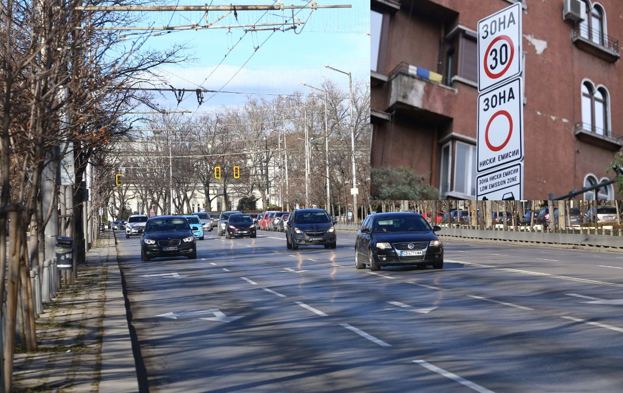 Край на ограниченията: Трошките се връщат в центъра на София