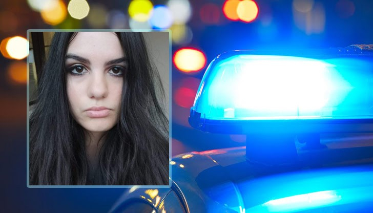 Важна новина за 18-г. Гергана, която бе обявена за издирване 