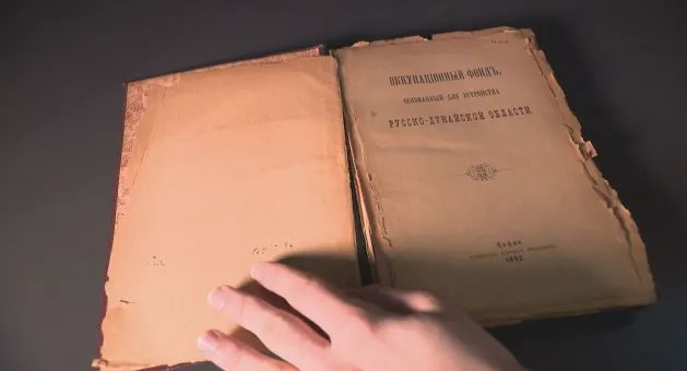 Урок по история: Раненият 17-годишен български герой, който се издига до премиер ВИДЕО