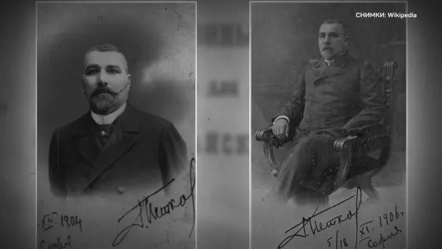 Урок по история: Раненият 17-годишен български герой, който се издига до премиер ВИДЕО
