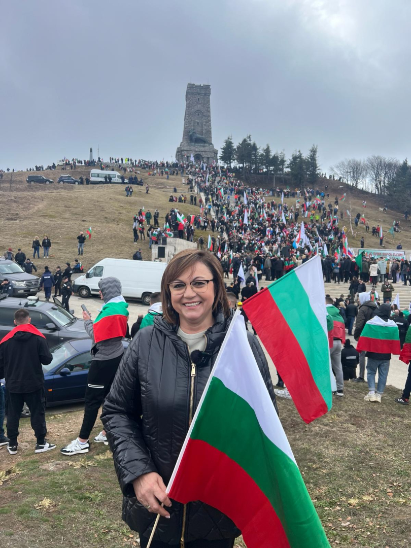 Нинова от Шипка: Ние сме народ с достойнство, което не може да бъде заличено ВИДЕО