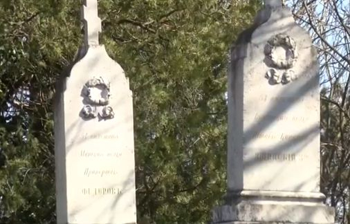 Урок по история: Това е първият освободен град у нас, а паметниците там крият... ВИДЕО