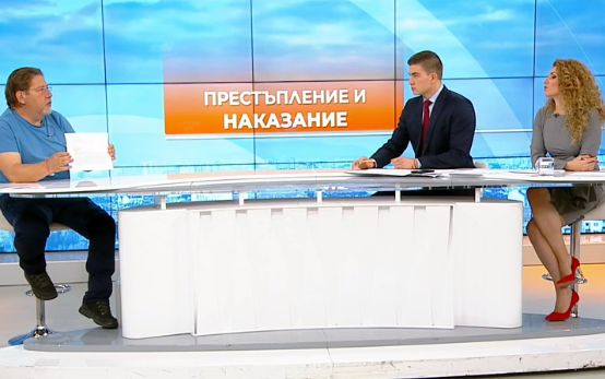 Баща на жертва на убиеца от "Соло" показа скандалния мейл със схемата как са измъкнали Илиян от затвора СНИМКИ
