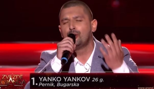 Перничанинът Яни сложи сърбите в малкия си джоб ВИДЕО 
