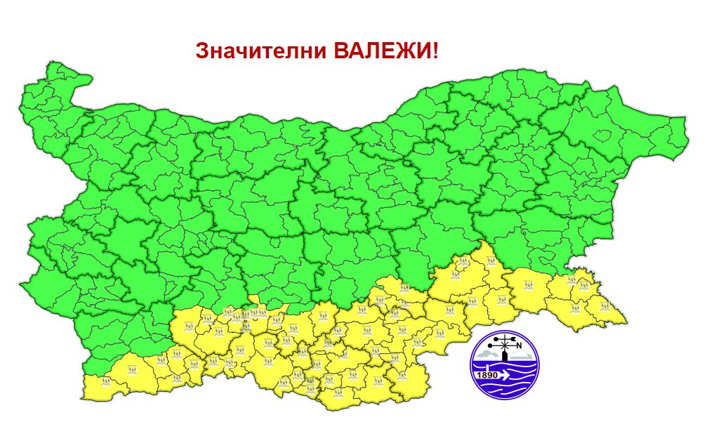 Опасно време връхлита страната, на тези места ще е страшно КАРТИ 