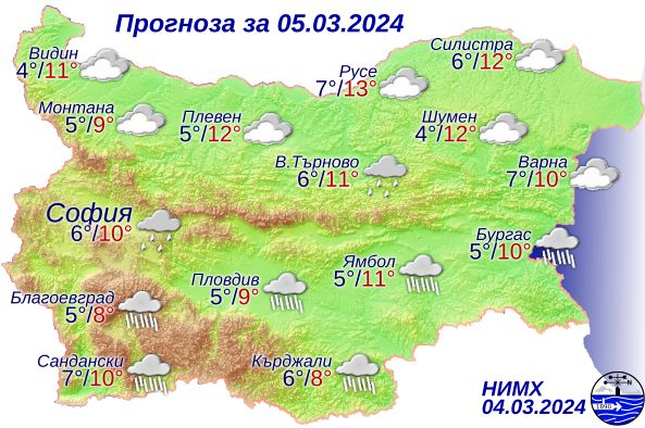 Опасно време връхлита страната, на тези места ще е страшно КАРТИ 