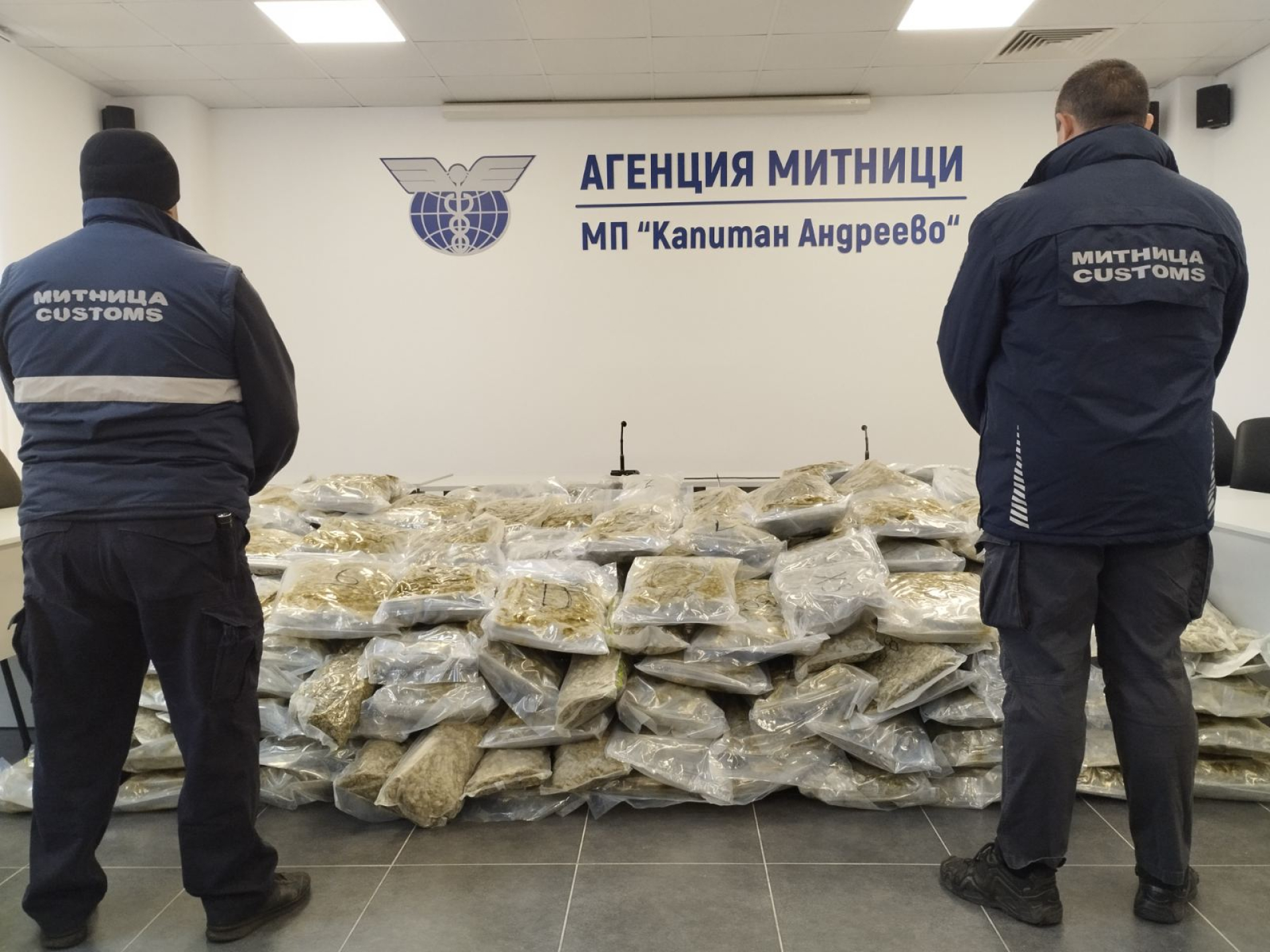 Наши митничари разплакаха наркобарон, удар за историята на ГКПП „Капитан Андреево“ СНИМКИ