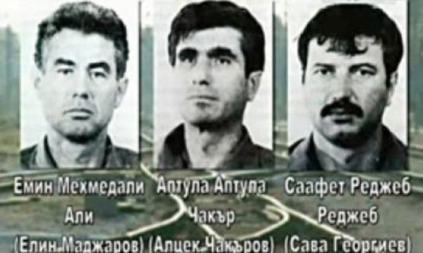 Урок по история: Най-кървавият железопътен атентат в историята на България СНИМКИ