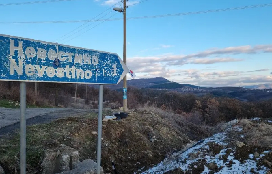 Излезе с кучето и не се върна, полицията в Невестино на крак
