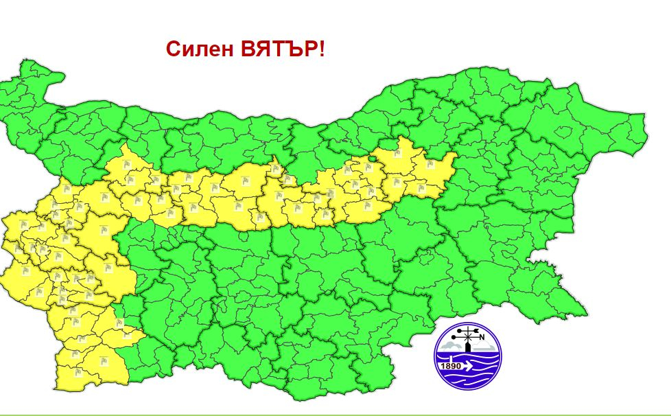 Опасно време връхлита България в понеделник, ето от какво да се пазите