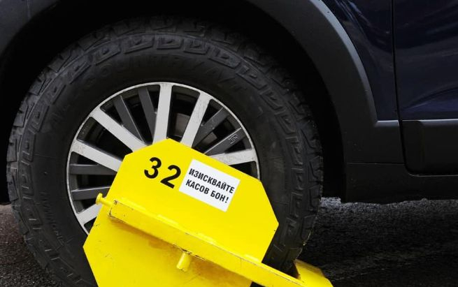 Шофьор на БМВ отърва солидна глоба, ето какво го спаси СНИМКА