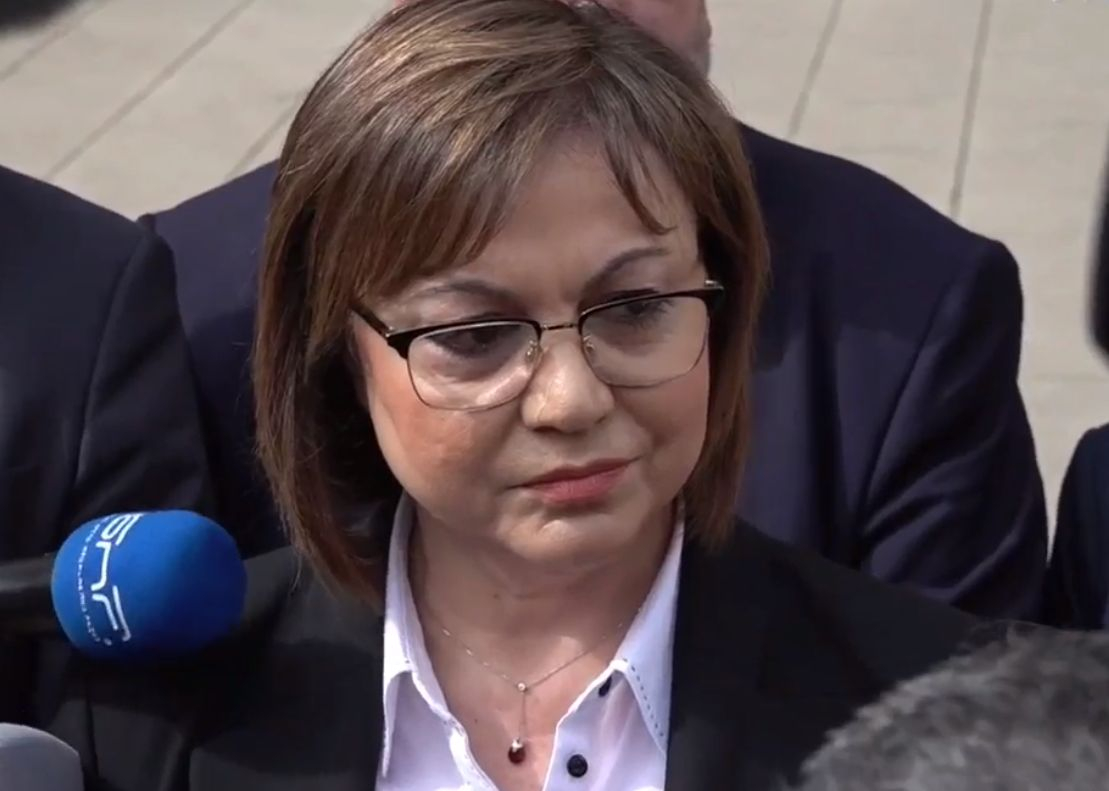 Нинова обясни защо България трябва да се готви за избори 2 в 1 ВИДЕО