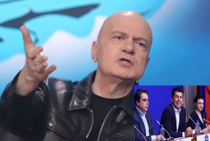 Слави Трифонов насмете Василев за отвъдна изцепка! Призова Киро и Лена да...