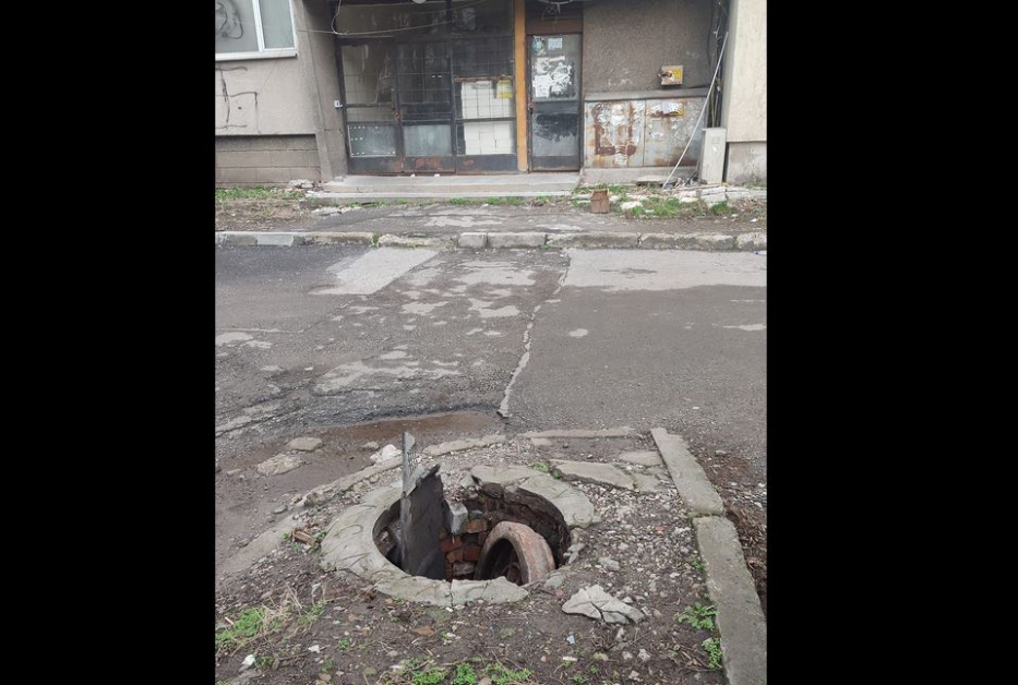 Ужасяваща гледка се появи пред блок в София СНИМКИ