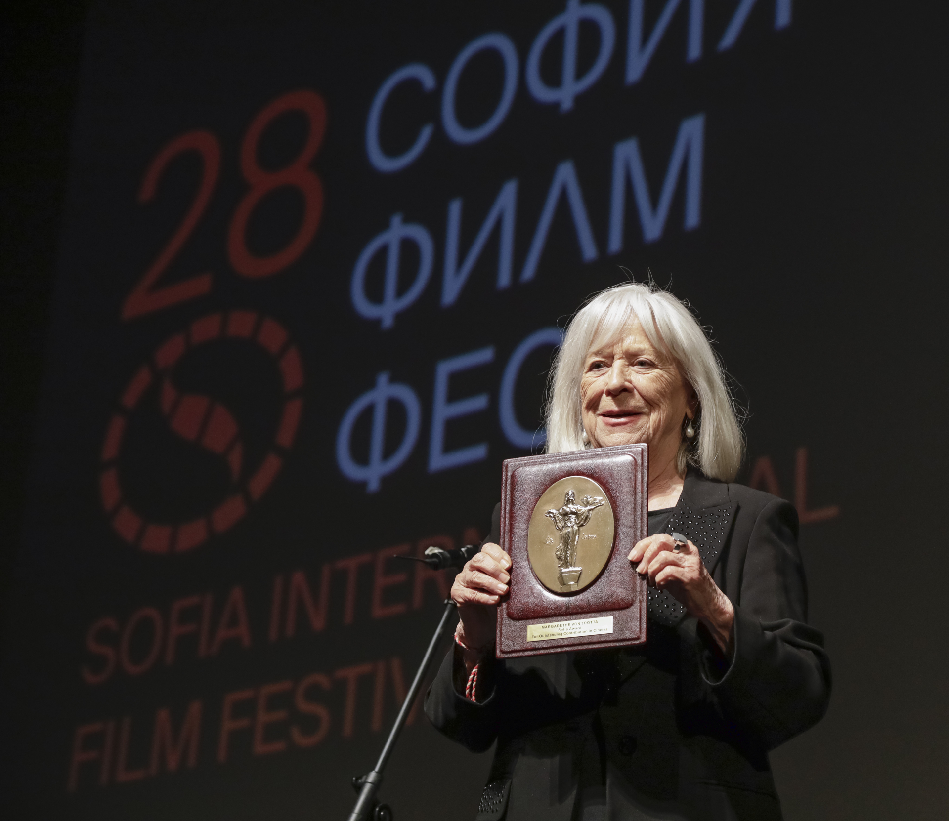 „Клопка”… отвори вратите на 28-ия София филм фест към световното кино
