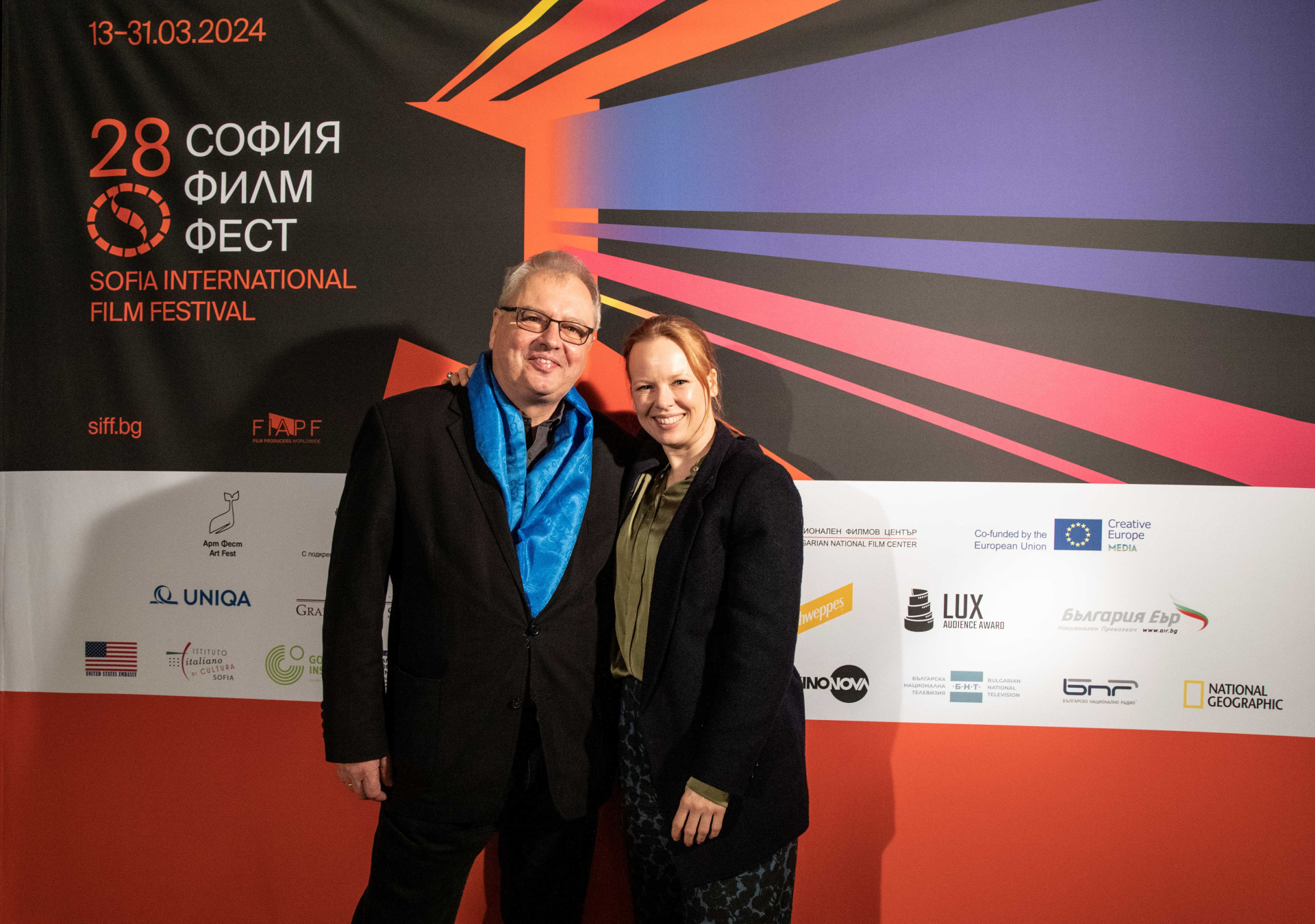 „Клопка”… отвори вратите на 28-ия София филм фест към световното кино