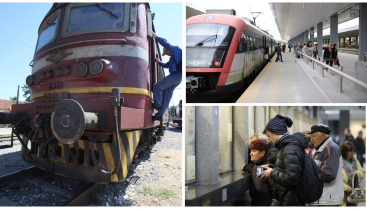 Държавата готви сериозни глоби за новите влакове! Може ли това да се случи?! 