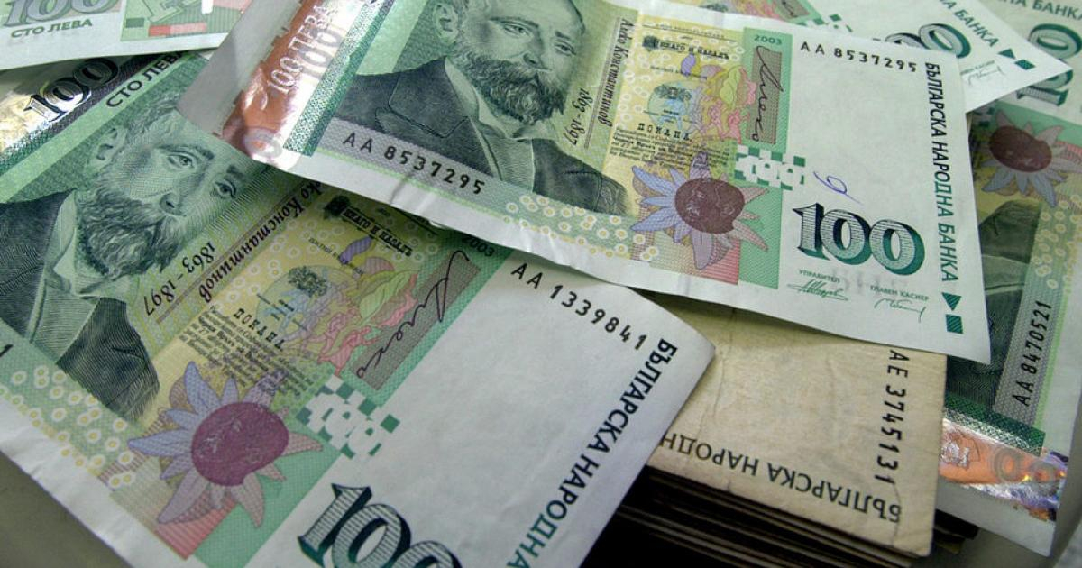 От МВФ насметоха България и отсякоха: Махнете плоския данък