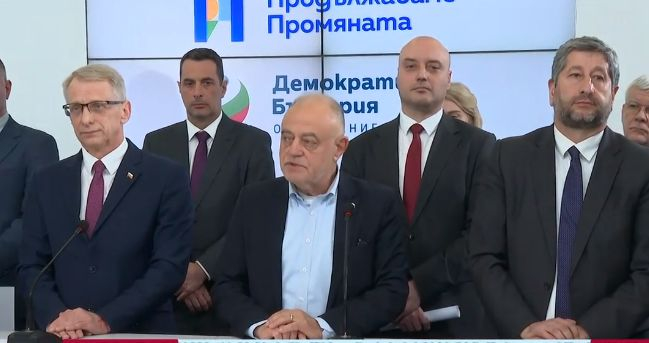 ПП-ДБ готвят ответен удар срещу ГЕРБ с този ход, намесиха и Радев ВИДЕО