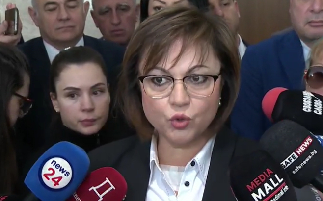 Нинова прати ПП-ДБ на дъното, каза какво ще направи БСП с третия мандат ВИДЕО