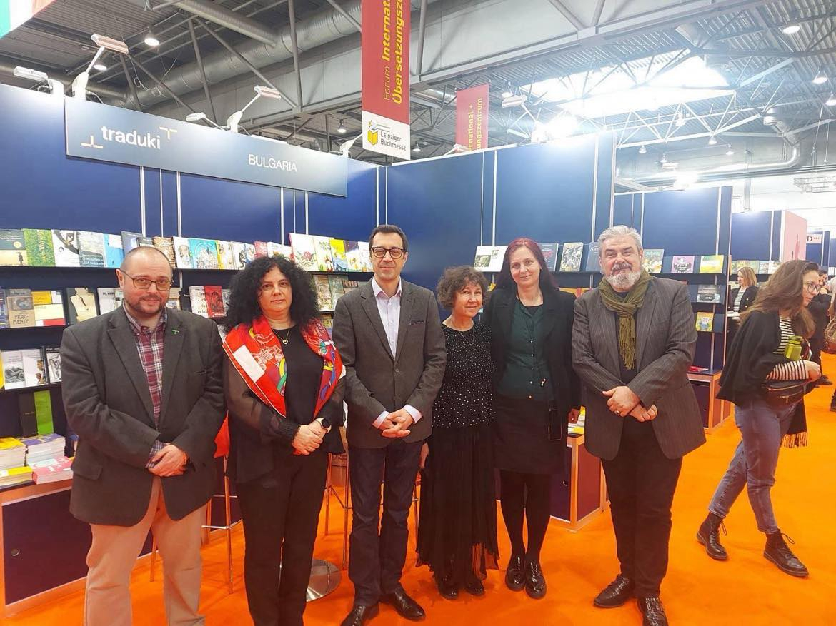 Четирима български автори на Международния панаир на книгата в Лайпциг