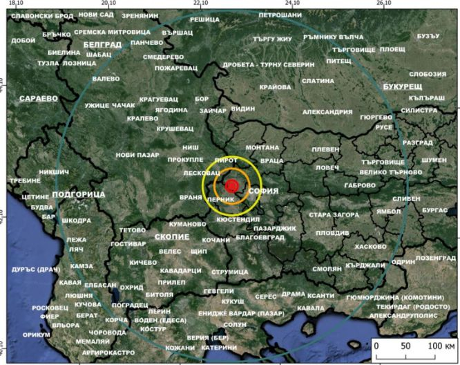 Земетресение люшна Софийско по тъмна доба