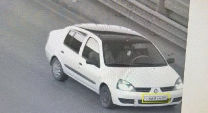 Ето кои са изродите, окървавили Русия, появи се мистериозна бяла кола, в която... СНИМКИ 18+