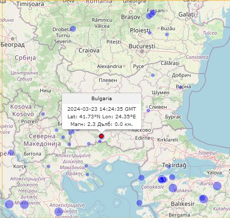 Какво се случва?! България не спира да се люлее СНИМКИ