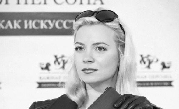 Ослепителна блондинка и миска е сред жертвите на атентаторите от "Крокус Сити Хол" СНИМКИ 