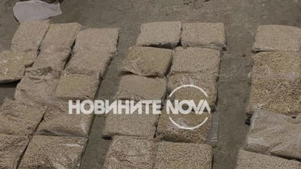 ГДБОП с удар за милиони в Бургас СНИМКИ 
