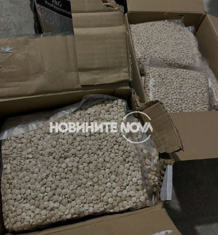 ГДБОП с удар за милиони в Бургас СНИМКИ 