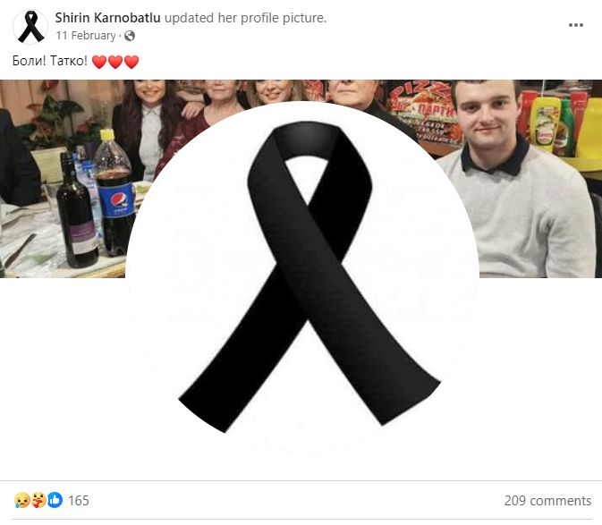 Смърт в семейството на бившата жена на Ахмед Доган СНИМКИ