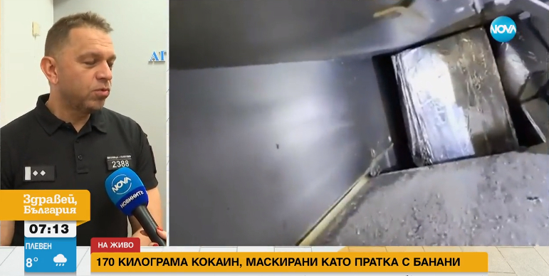 Смърт и нови схеми: Това е истината за кокаина на БГ пазара