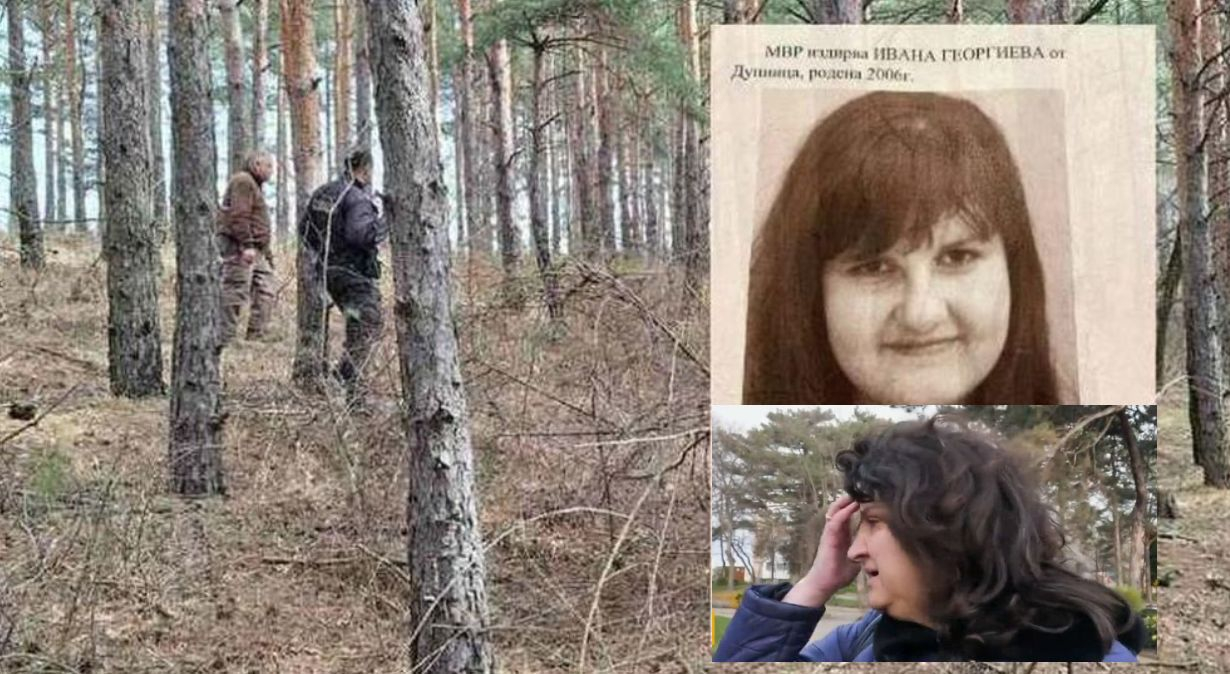През сълзи родителите на изчезналата 17-г. Ивана обявиха тежка новина ВИДЕО