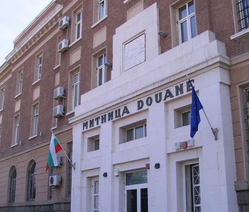 Извънредно: Агенция „Митници София” с нов шеф