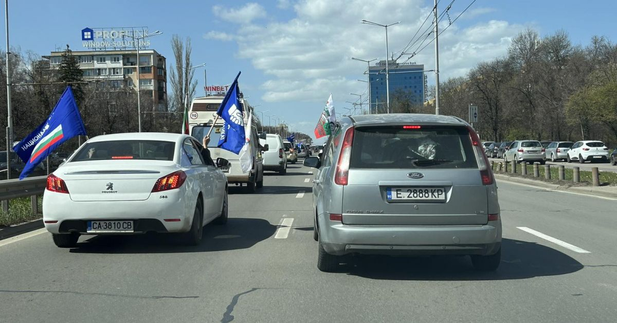Центърът на София е под блокада! Няма минаване по бул. "Цариградско шосе" СНИМКИ