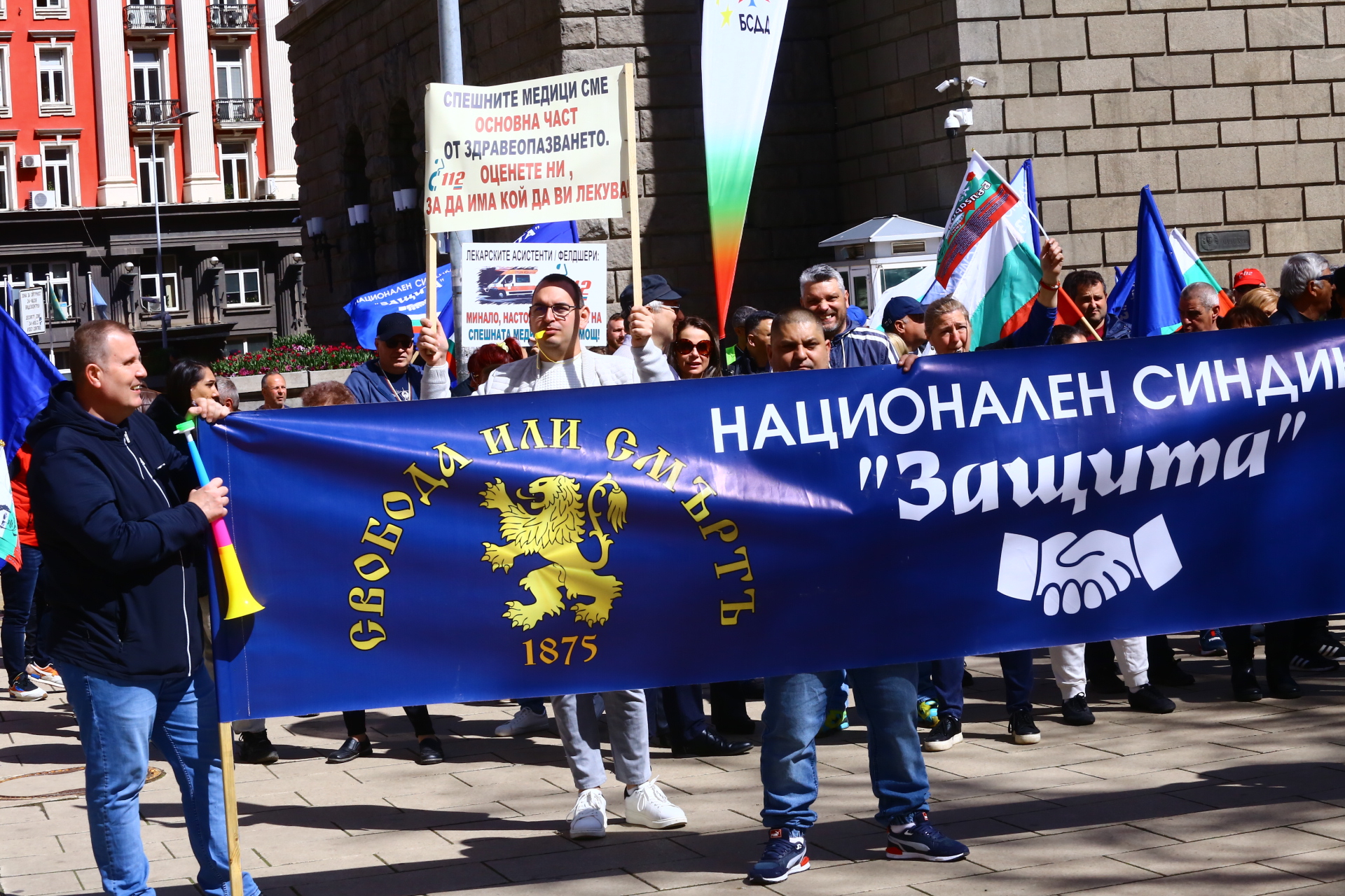Центърът на София е под блокада! Няма минаване по бул. "Цариградско шосе" СНИМКИ