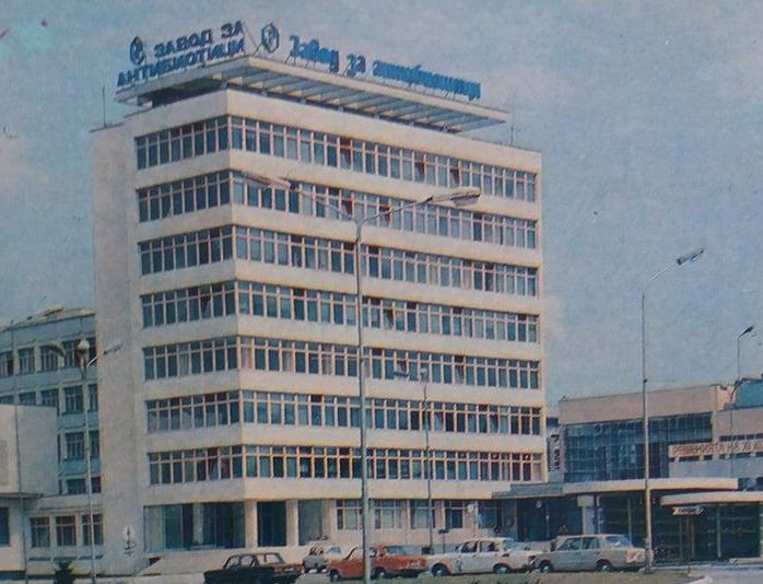 Сензационна 70-г. новина за България и първия антибиотик в света шокира всички СНИМКИ