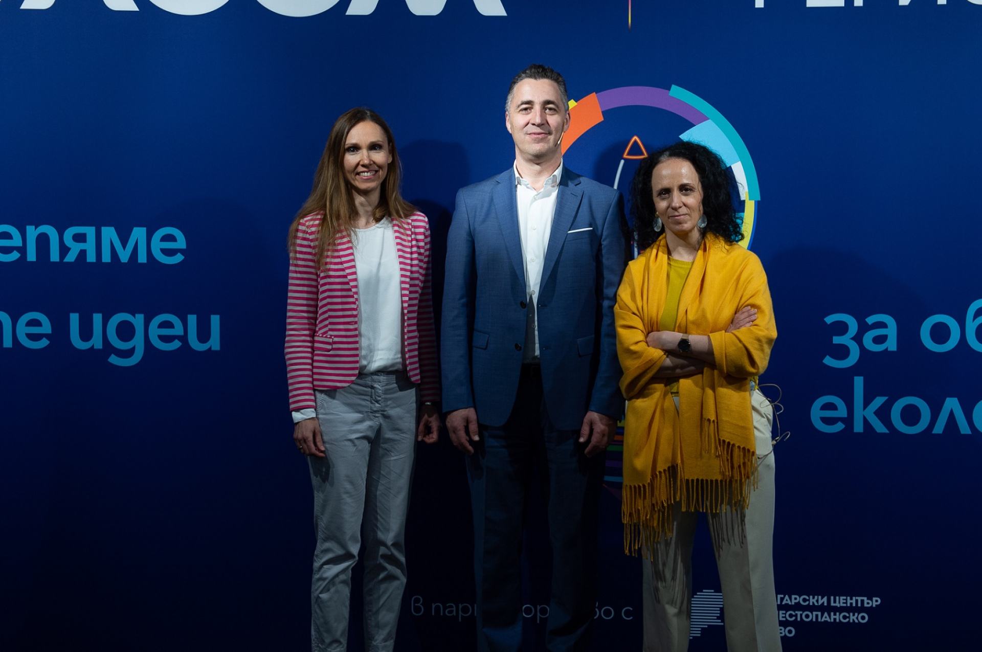 Vivacom Регионален грант подкрепя 10 проекта със 100 000 лева