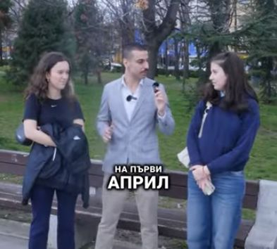 Взривяващите въпроси на БЛИЦ за лъжите!