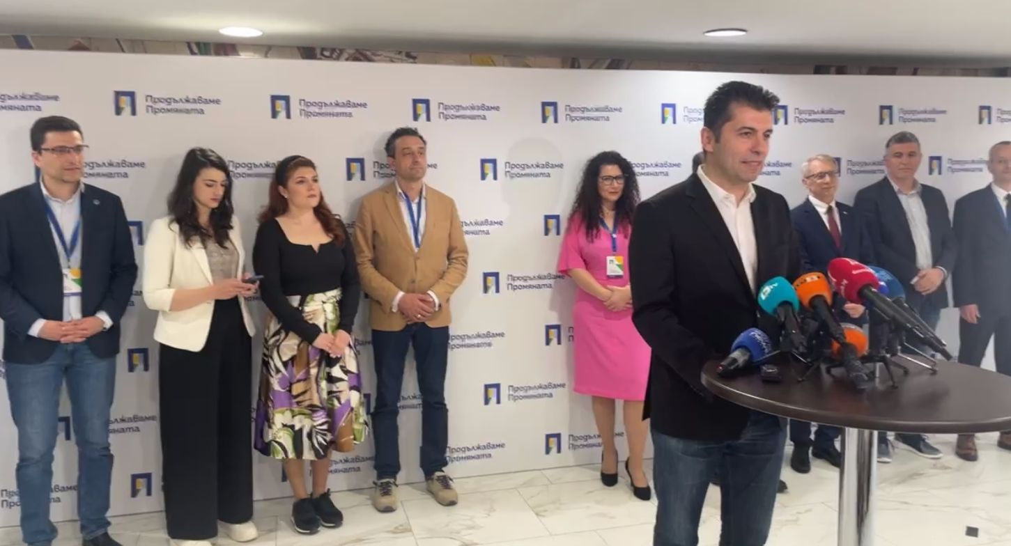 Кирил Петков показа Генералите на Промяната и поиска от народа да...