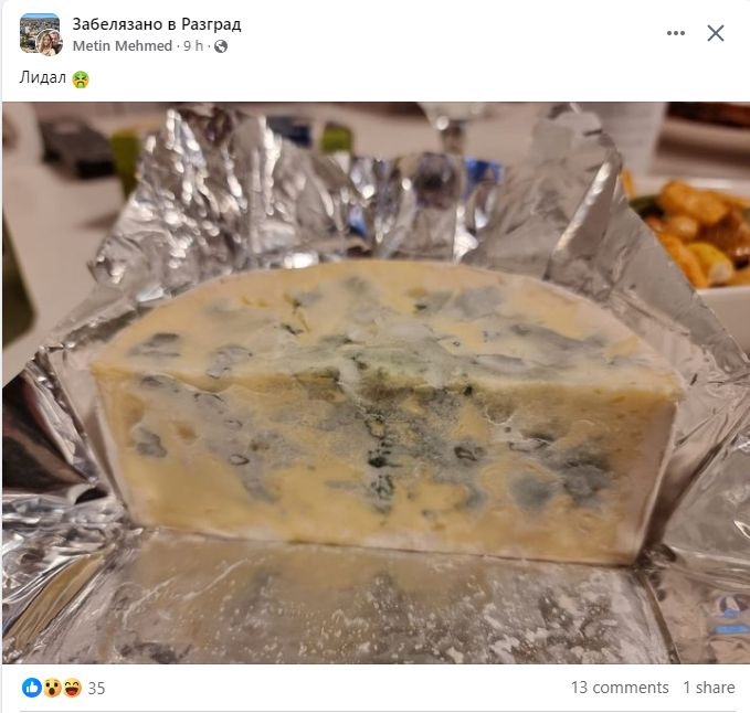 Мъж си купи кашкавал от "Лидл" в Разград, а като го отвори вкъщи... СНИМКИ
