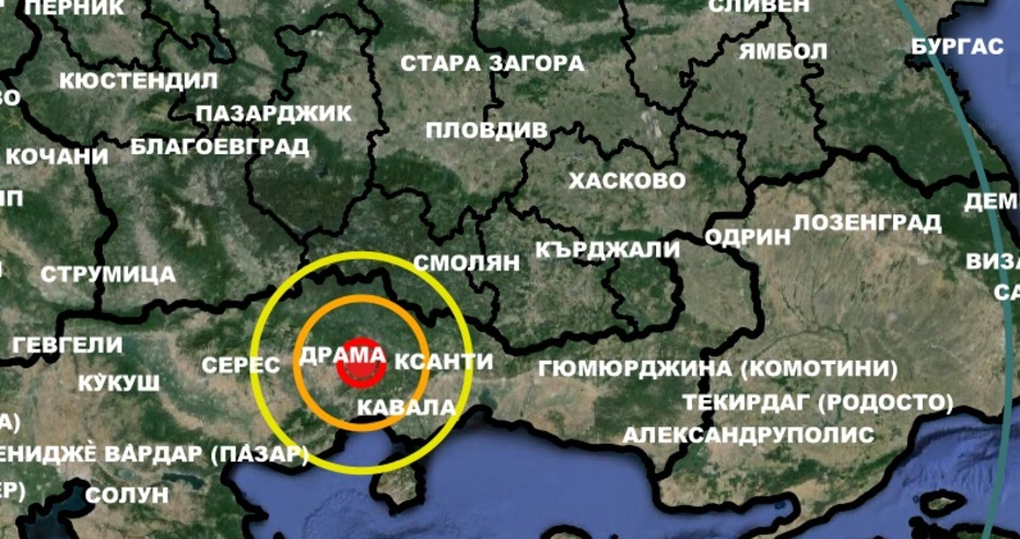 Какво се случва? На един хвърлей от Смолян не спира да люлее