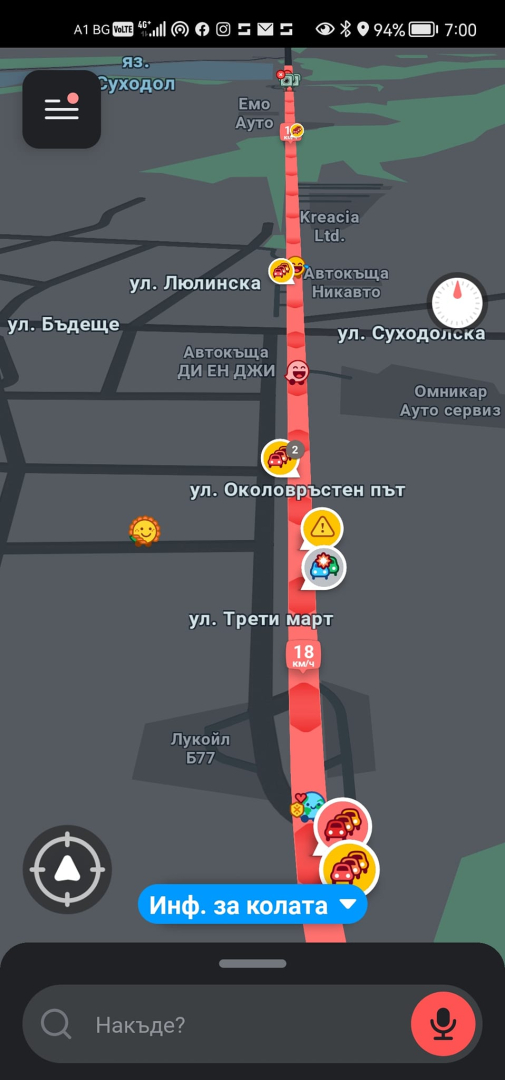 Извънредно в БЛИЦ! Ад в София, хвърчат линейки и пожарни, страшно е! СНИМКИ
