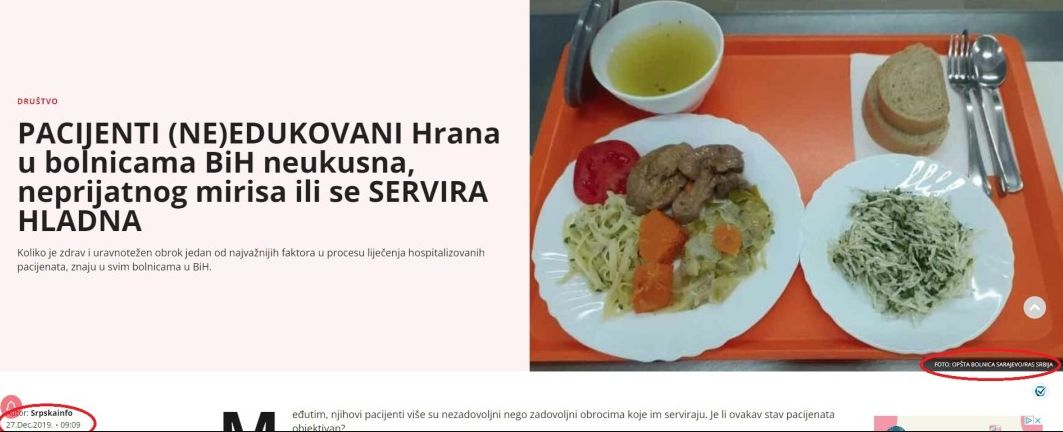 Спомени от соца: Тези СНИМКИ от НРБ се оказаха голяма лъжа!